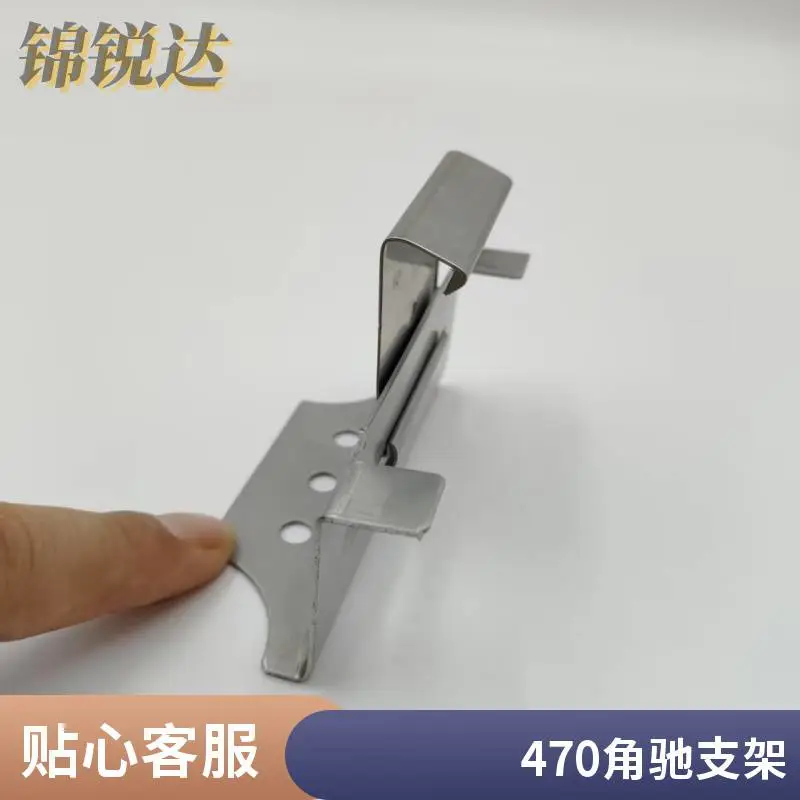 彩钢瓦470滑动Z型支架 钢结构屋面板扣件 角驰镀锌卡扣安装便捷