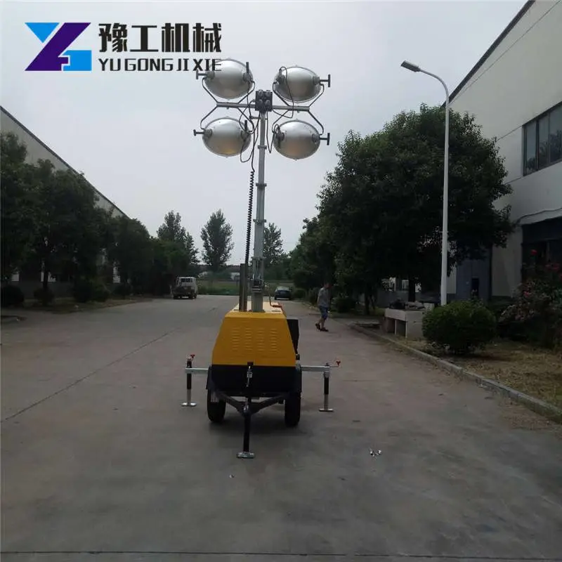 上海虹口区拖车式移动灯塔户外应急河南豫工 上海虹口区拖车式移动灯塔户外应急河南豫工