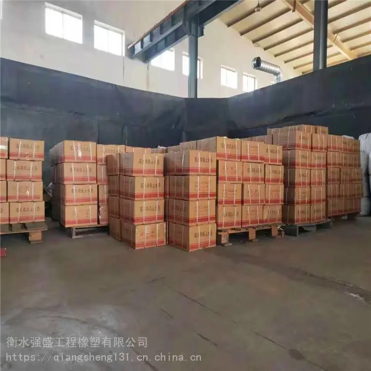 腻子型遇水膨胀止水条 Bw止水条 厂家量身定制