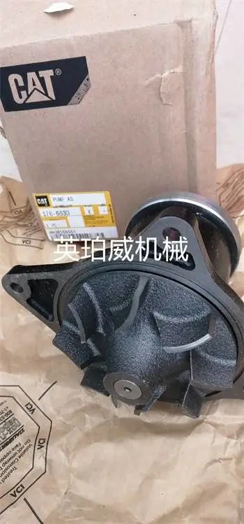 威尔信发动机燃料供给系统配件perkins柴油机技术服务
