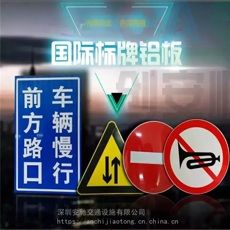 深圳反光标牌安装施工队悬牌安装吊架600*300 停车场车位标识牌
