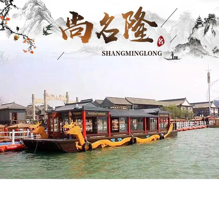 福建厦门载客20人旅游船来图定做