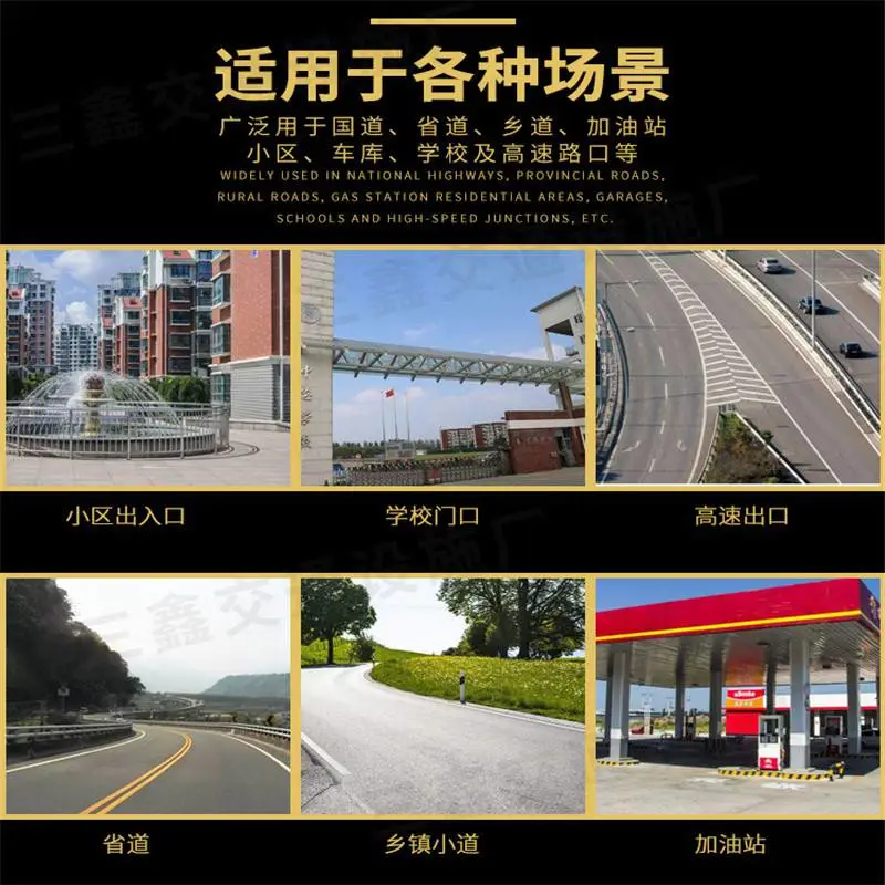 钢铁减速缓冲带新型铸铁减速板抗压强