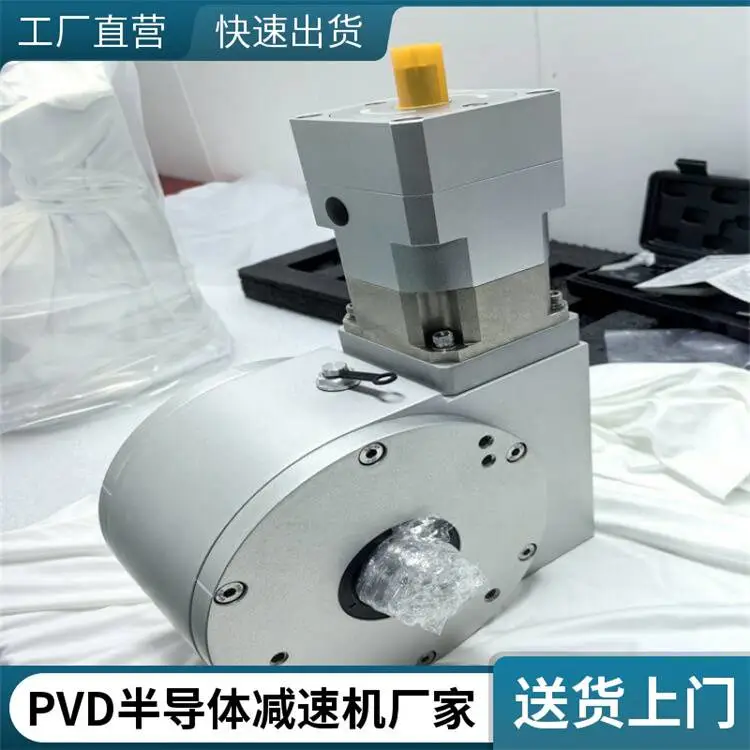 深耕半导体减速机精密传动源头厂家 苏州迈传 PVD芯片设备用