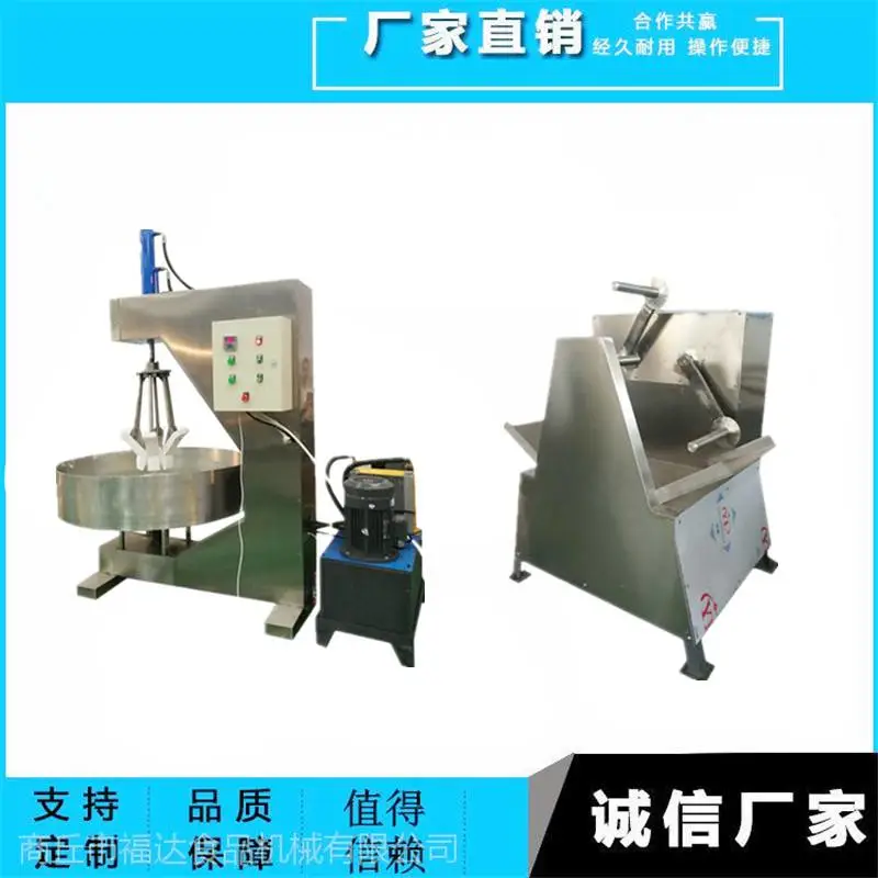新式设计龙须酥拉丝成型机多少钱哪家好产量高