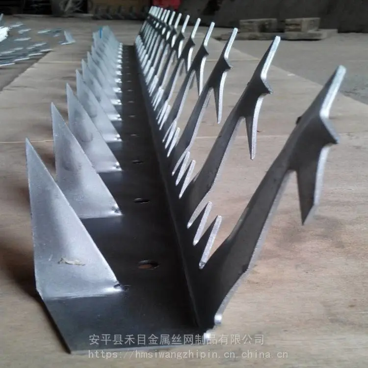 禾目 墙刺 不锈钢防爬刺 加工定做