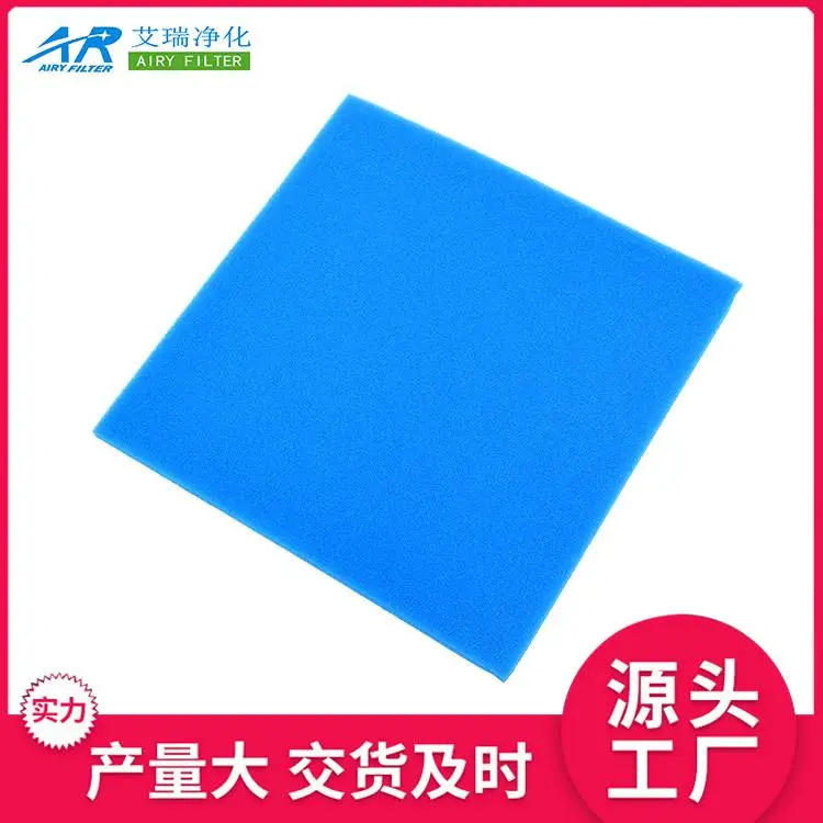 爱鱼儿鱼缸过滤棉高透水净化水海棉源头供应