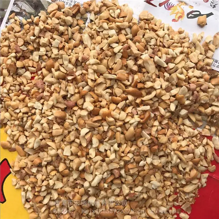 呼伦贝尔花生米破碎机新价格高粱煮酒用破碎机小型玉米粉碎机械价格