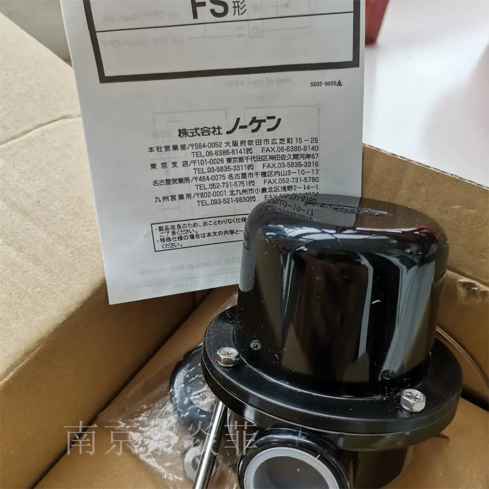 能研NOHKEN FT55-4 倾斜浮子 参数说明