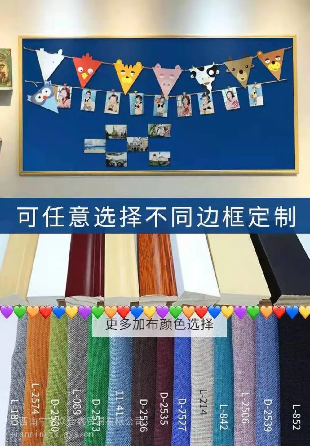 崇左学校黑板定制 崇左移动白板黑板 黑板白板