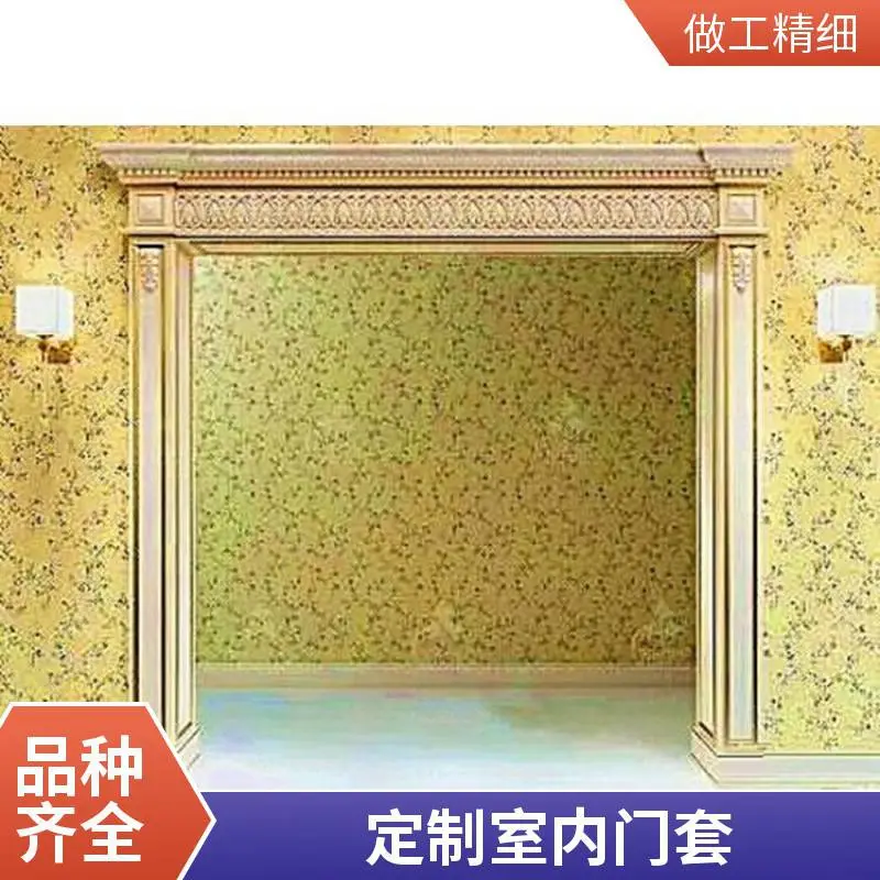 实木哑口套 门套线 室内门套线 定制尺寸 来图定制