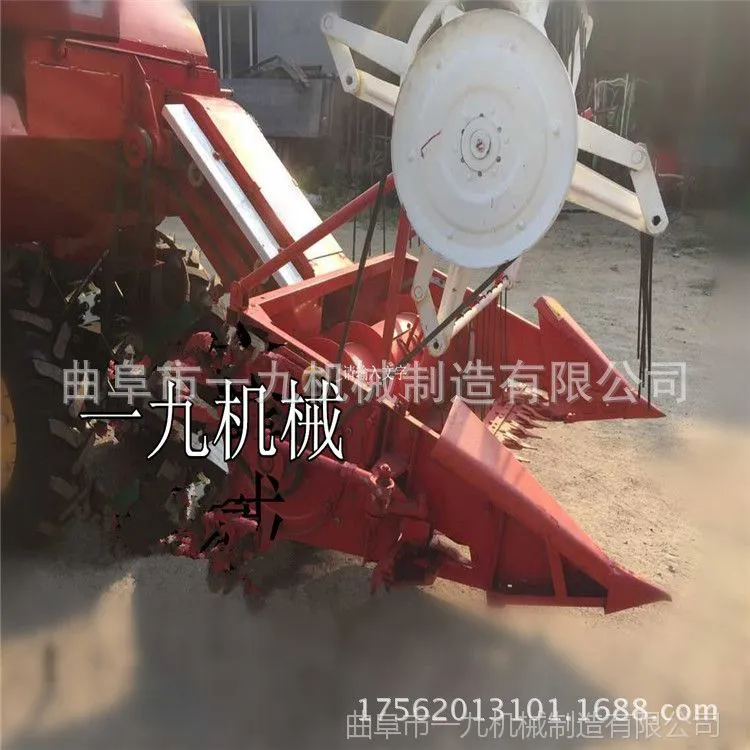 手扶联合收割机