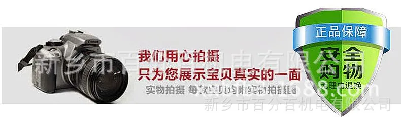 九江喷漆房用RGV轨道车 KPT系列电动平车 自动化单轨运输车 包邮