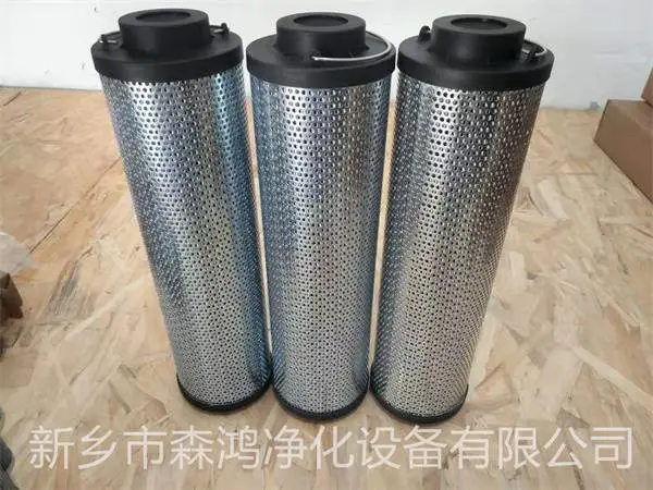 滤芯过滤器厂家惠制-AFA—70—PP—013—E3-森鸿净化