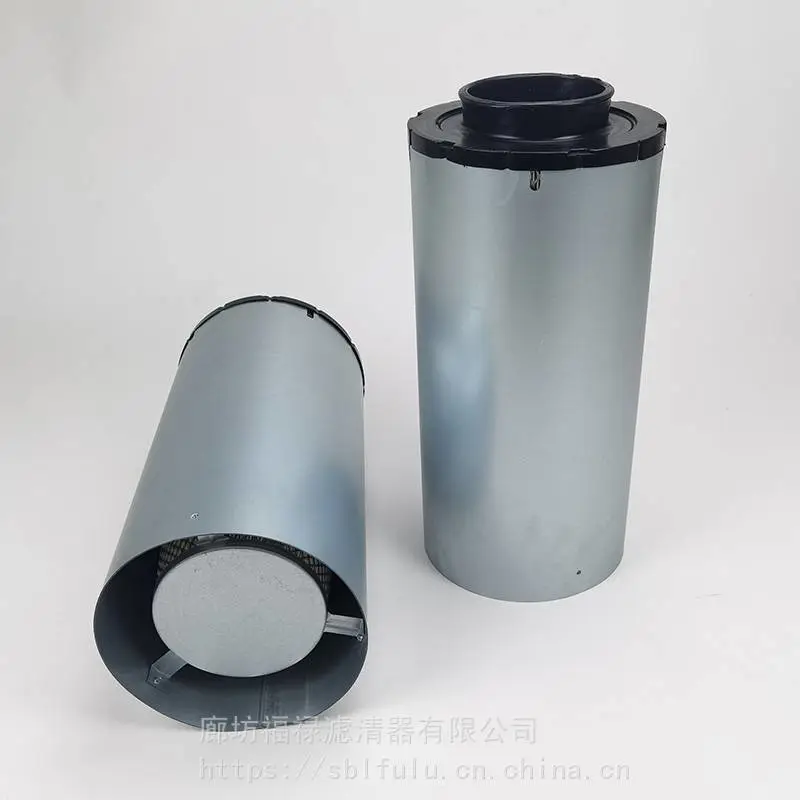 AH1192弗列加空气过滤器总成