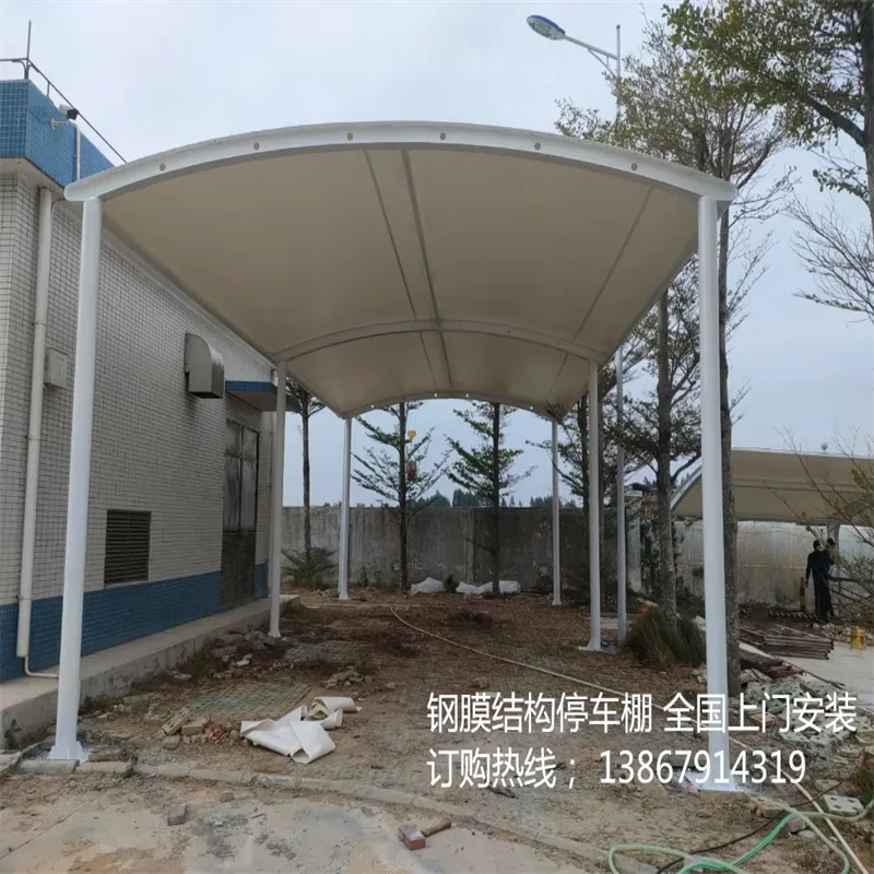 汉中学校看台膜结构 户外膜结构车棚 使用寿命长现货销售