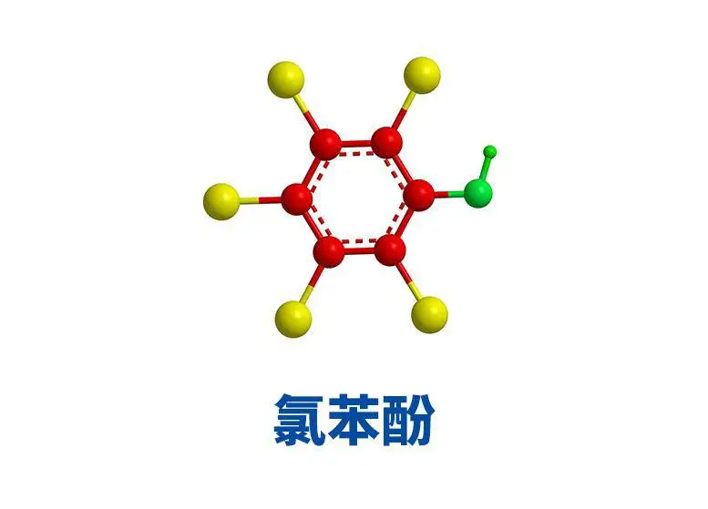 rohs认证的新标准值-rohs测试机构