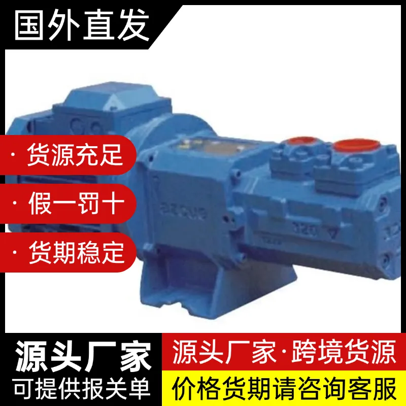 AZCUE螺杆泵BT-HM38D4-F