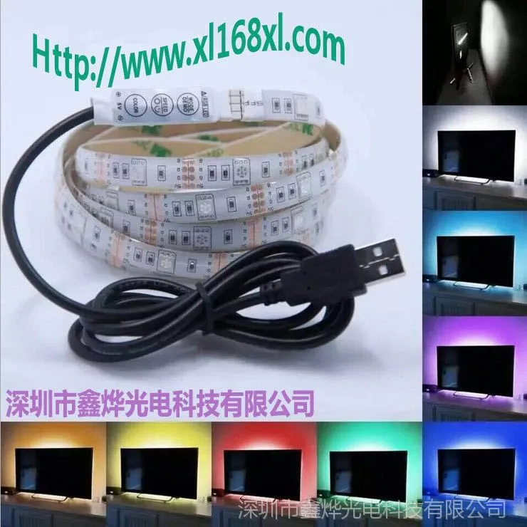 USB
