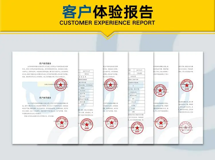 新乡市百特智能转运设备有限公司 车间周转车