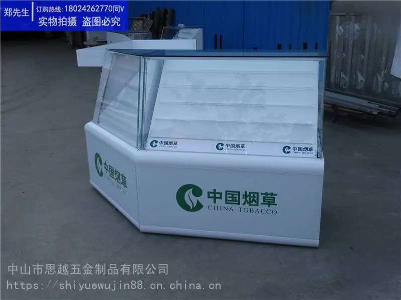 玻璃展示柜经营烟柜魅族转角货架来铺门锁配件齐全