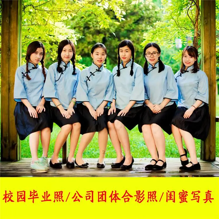 顺义720度全景展示附近制作