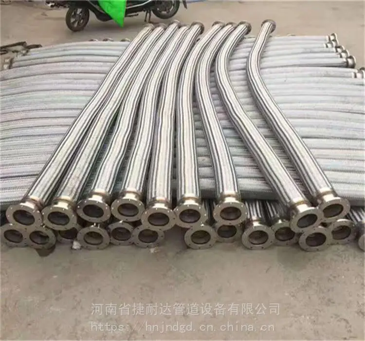 波纹补偿器厂家 DN800DBHKX板盒式波纹膨胀节批发零售河南捷耐达