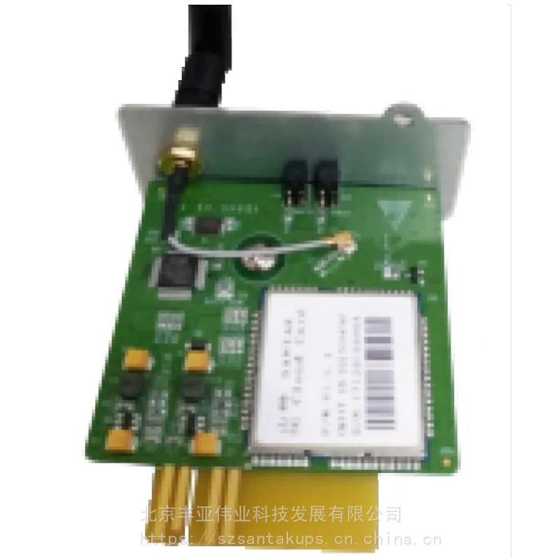 不间断 电源艾默生ups电源品牌的UPS 供电
