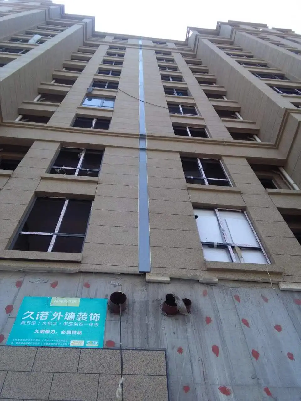 河北省邯郸市铝合金盖板伸缩缝公司地面变形缝