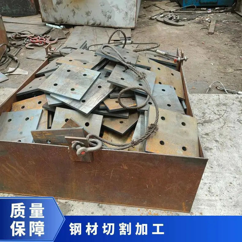 云南钢板切割折弯加工厂家按图 优质 按照客户要求定制 钢材切割加工