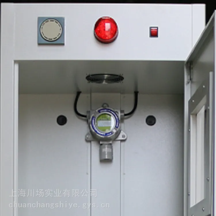 川场【全自动气瓶柜】配有自动排风自动报警自动检测气体泄漏一体功能