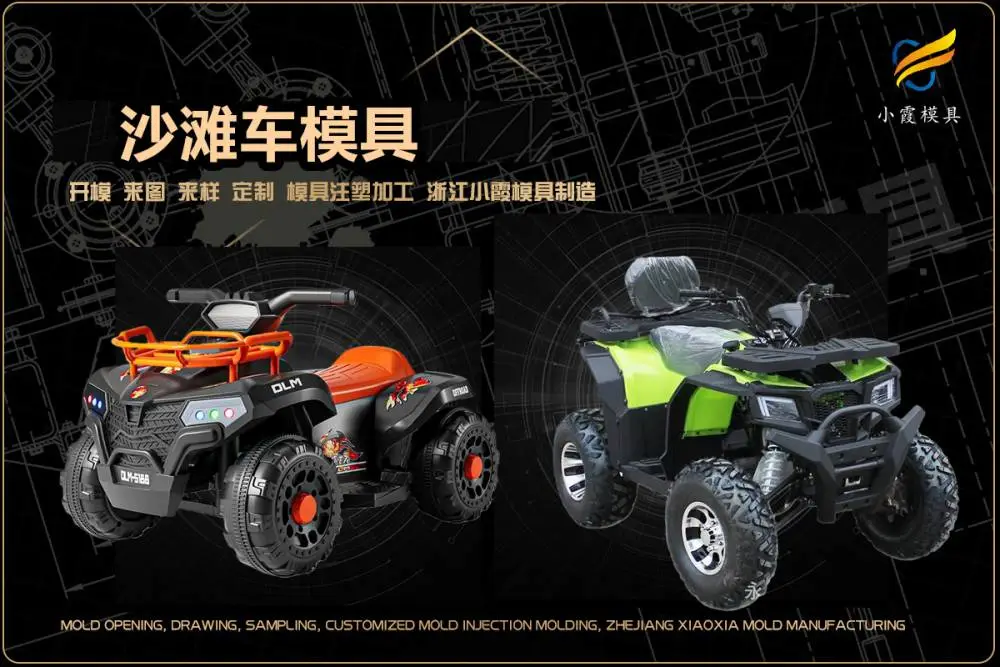 中石化桶模具加工厂