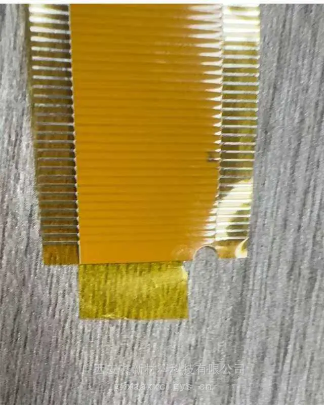 一种双拉的高性能薄膜涂胶运用于FPCFFCFDC车规级材料