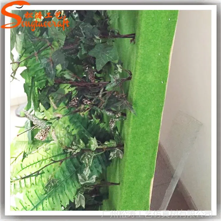 仿真植物墙