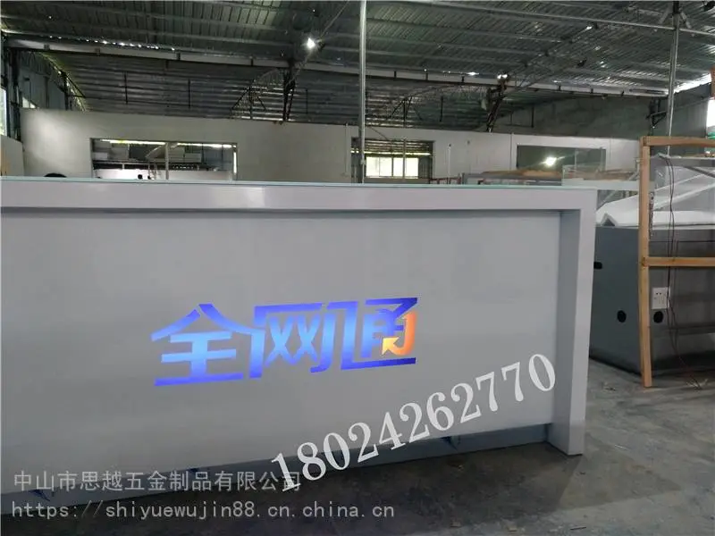 手机配件柜展示架超市便利店手机柜台专卖店受理台
