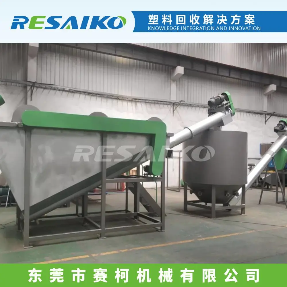 冷水瓶片加工处理设备,矿泉水回收清洗设备加工,塑料回收破碎机