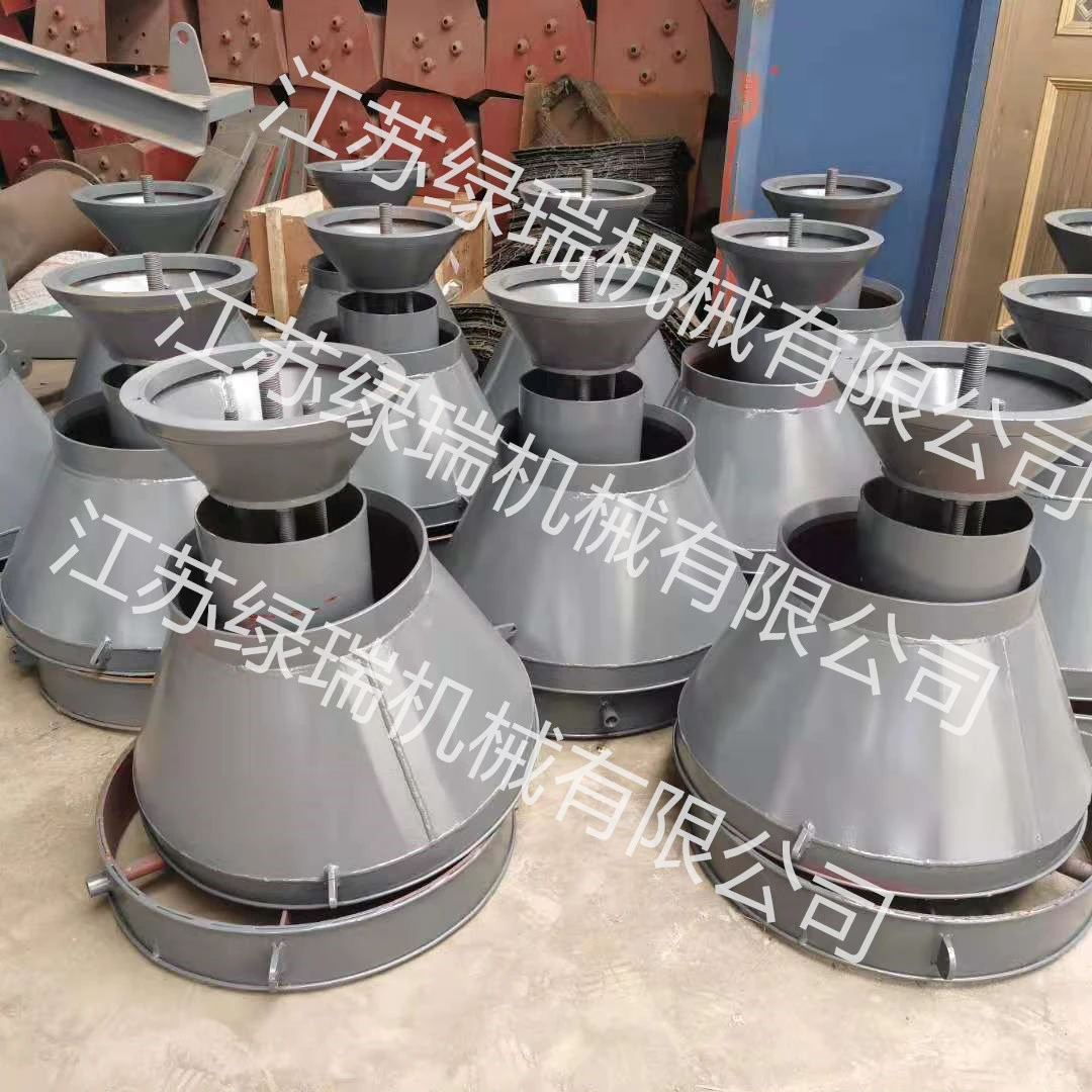 江苏绿瑞机械有限公司