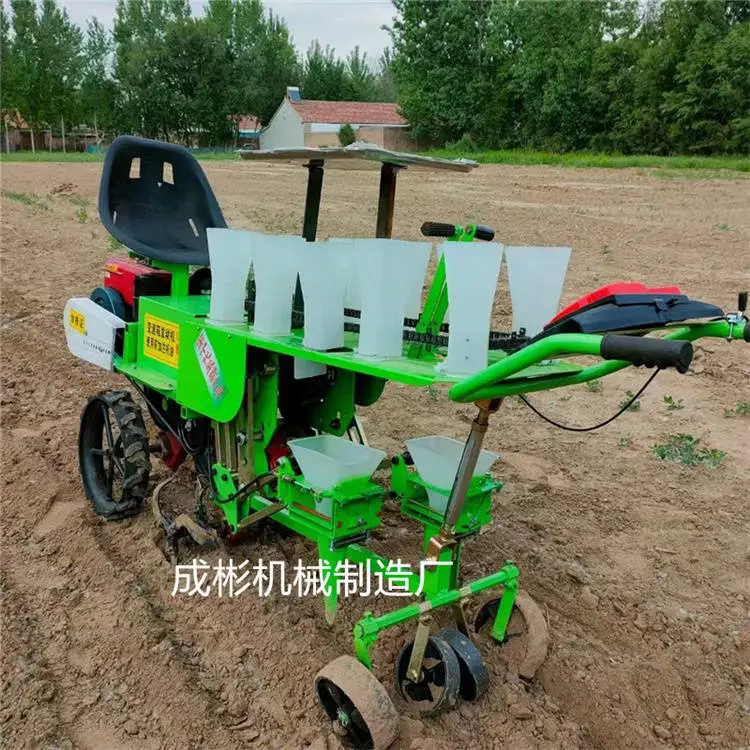 芍药移栽机 蔬菜移栽机 药材移栽机现货菜苗移栽机批发