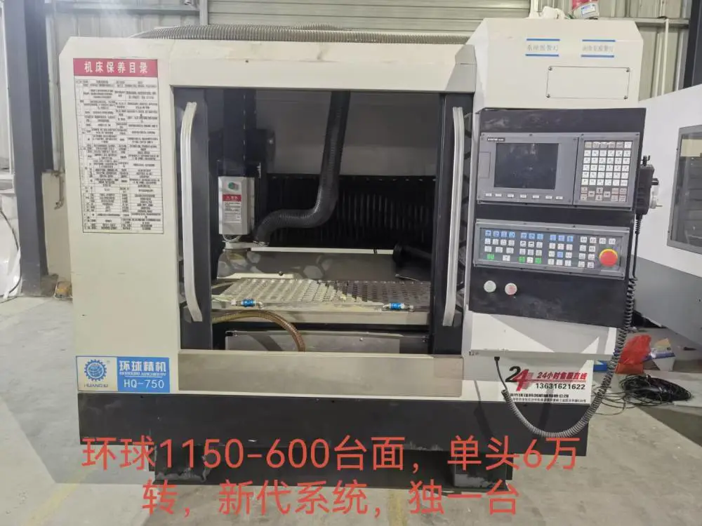 mmexport1675862314761