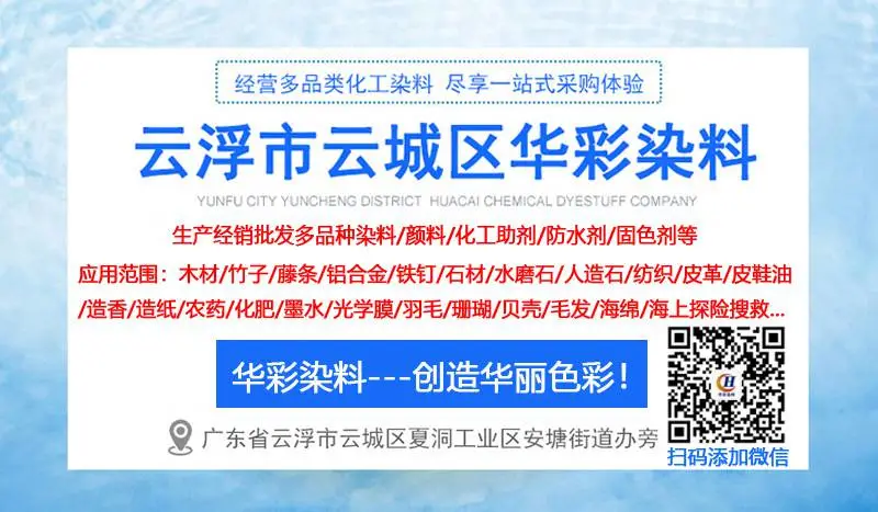 2-公司简介(新版).jpg