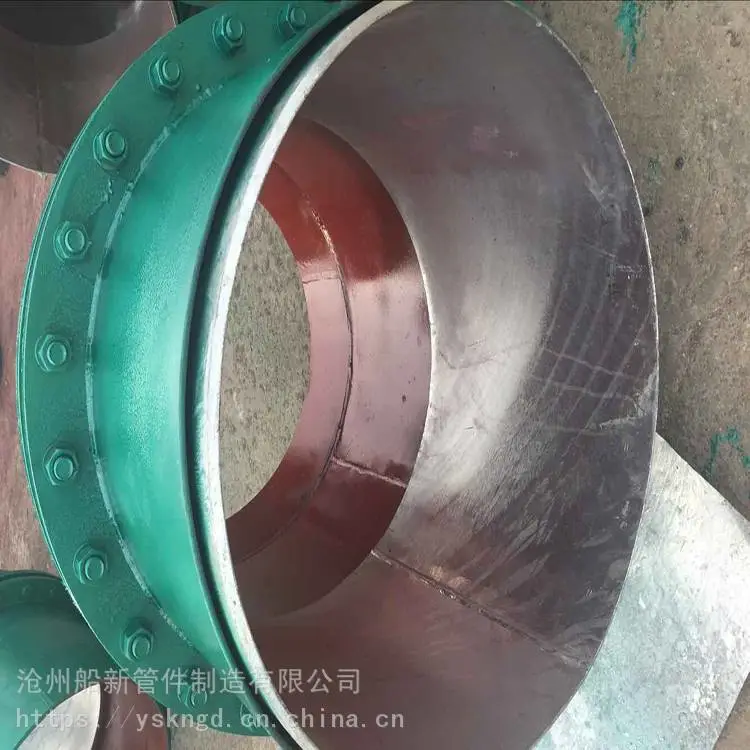 补偿器 横向补偿器 架空补偿器 船新管件