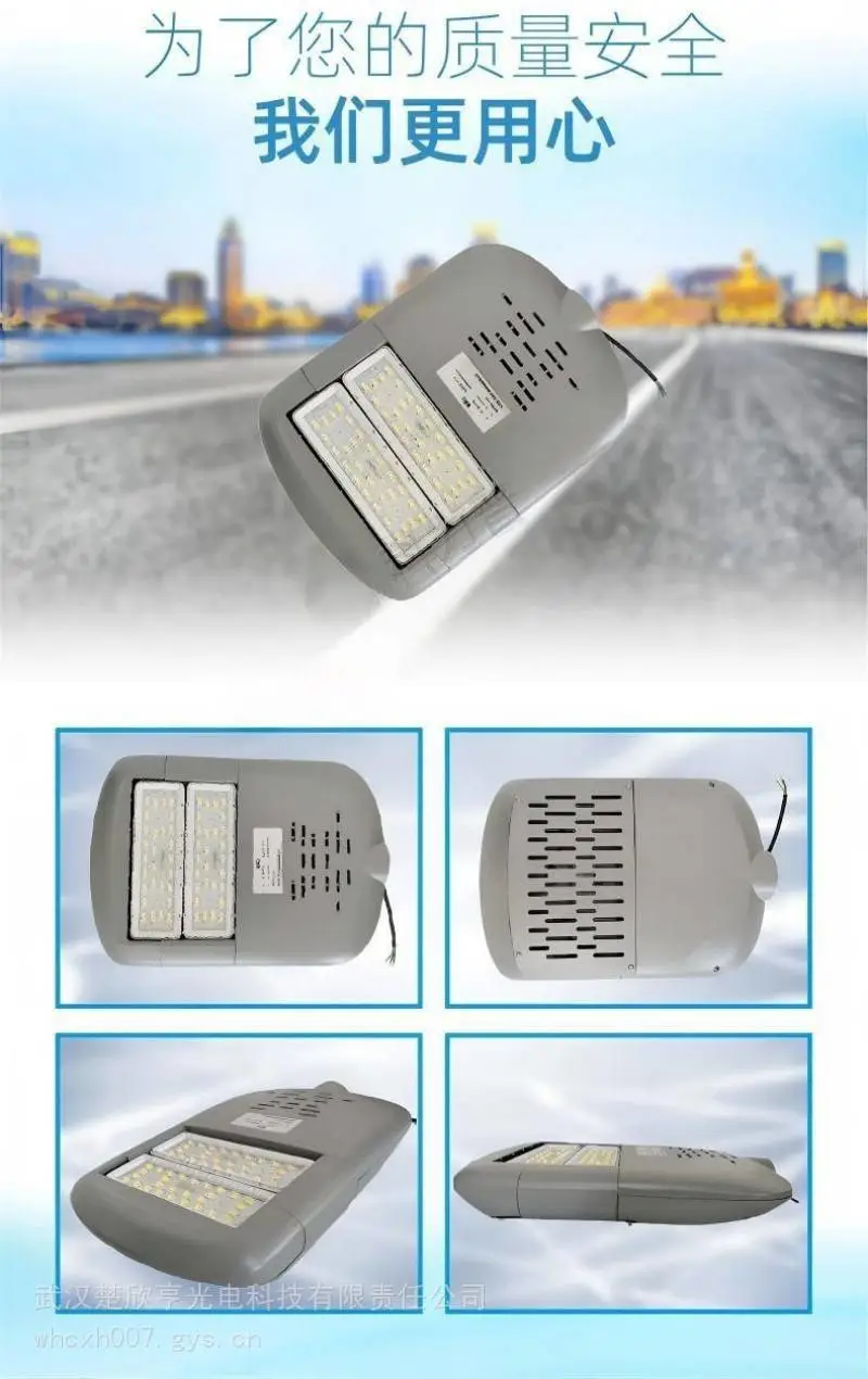 IP68路灯头XYD6003 100W防腐WF2照明灯 港口船舶防水防尘投光灯