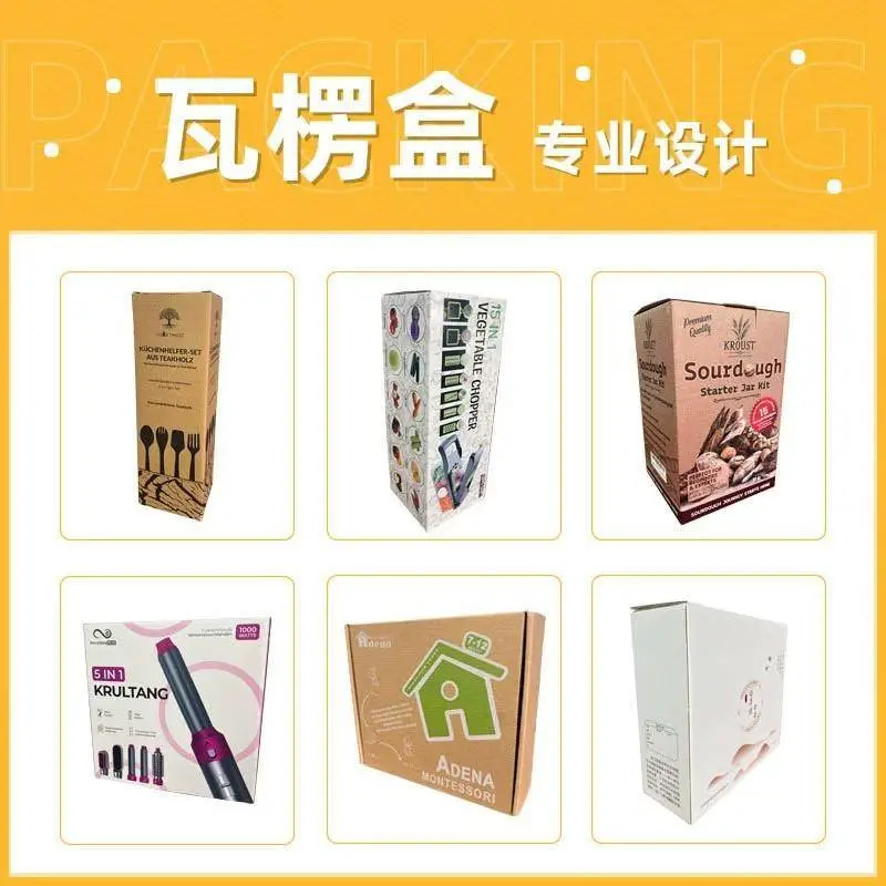 天津宣传单印刷 产品画册样本印刷生产 装订结实不掉页