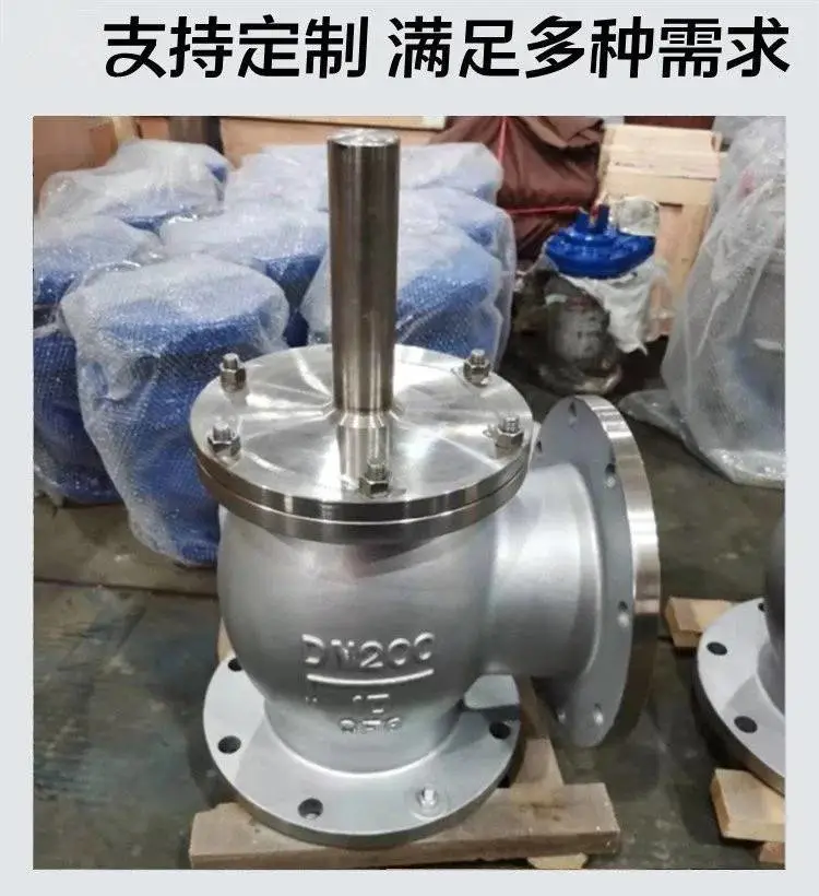 SSDF大口径泵前止回阀法兰角式不锈钢水上底阀水力控制