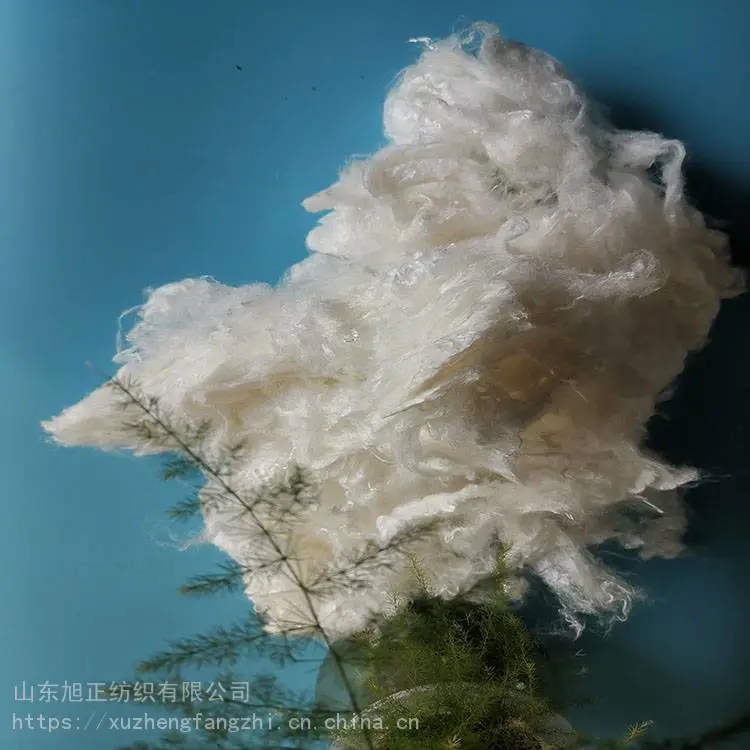 棉花絮片 竹棉絮片 厂家直销棉絮片 旭正纺织