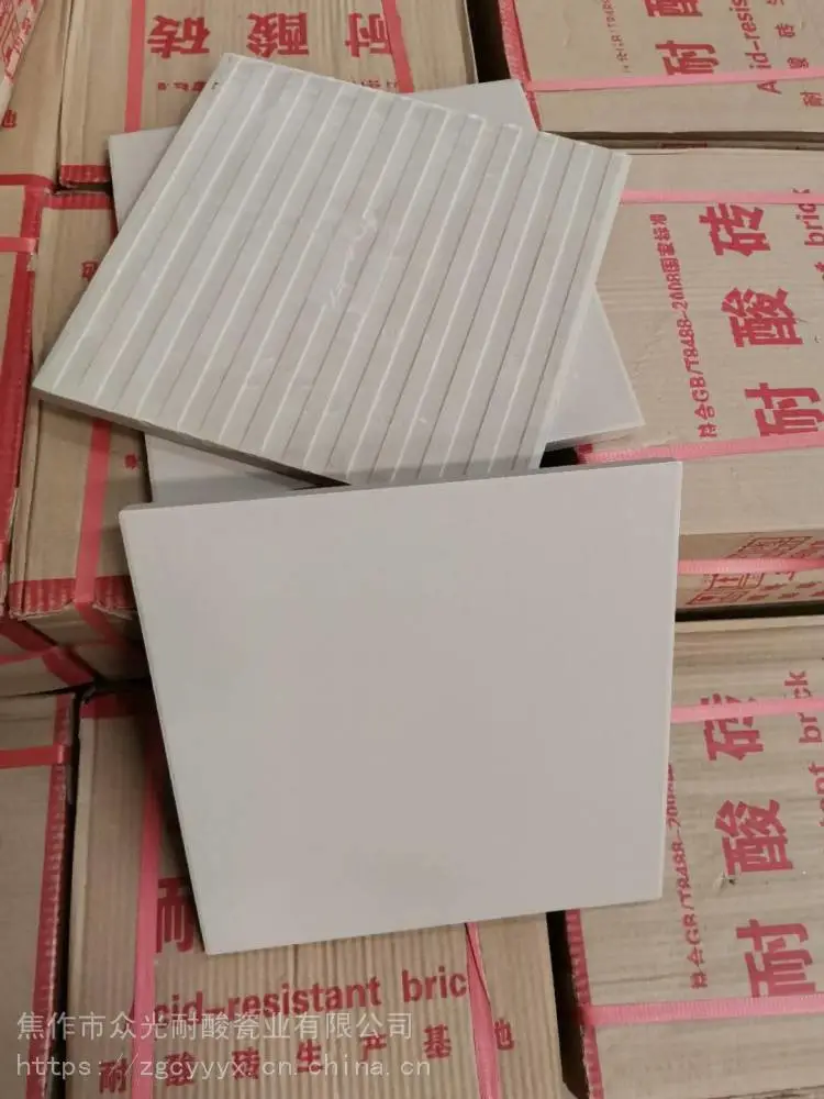 河北耐酸砖，沧州耐酸地砖，众光耐酸砖厂家