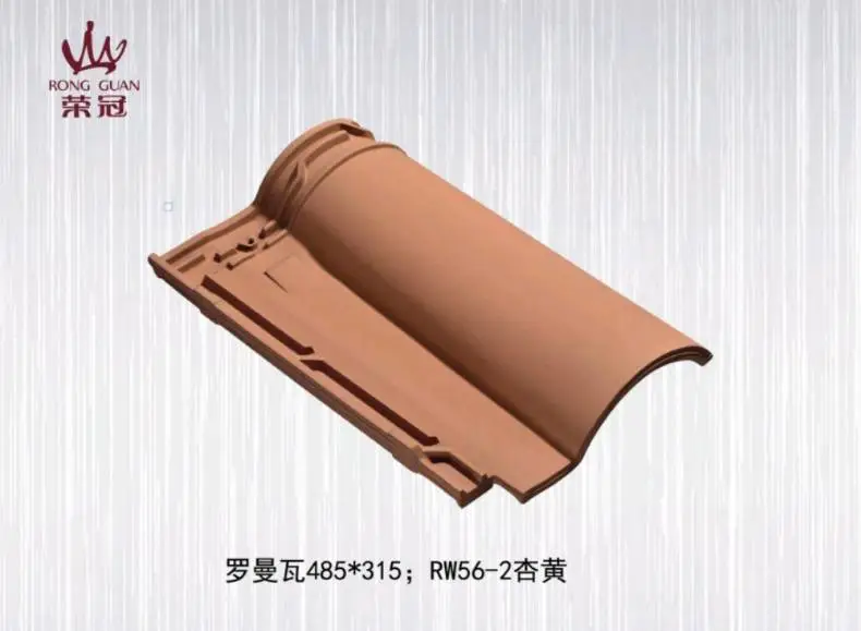屋面瓦工程材料30*40陶瓷琉璃瓦陶瓷石板瓦生产厂家