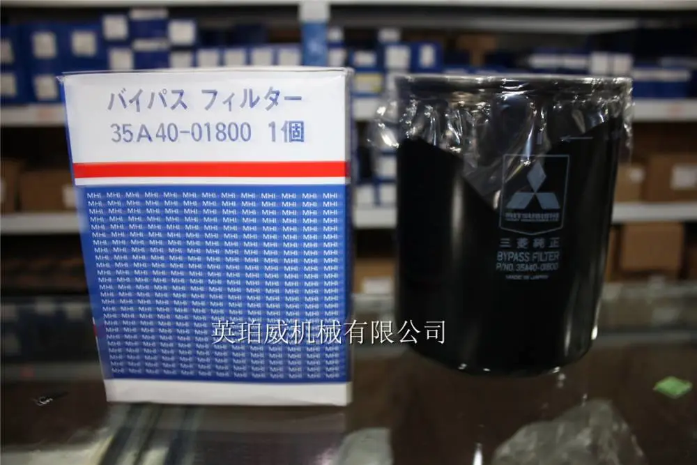 广东三菱发电机配件顶盖S16N-PTA、mitsubishi维修保养服务中心