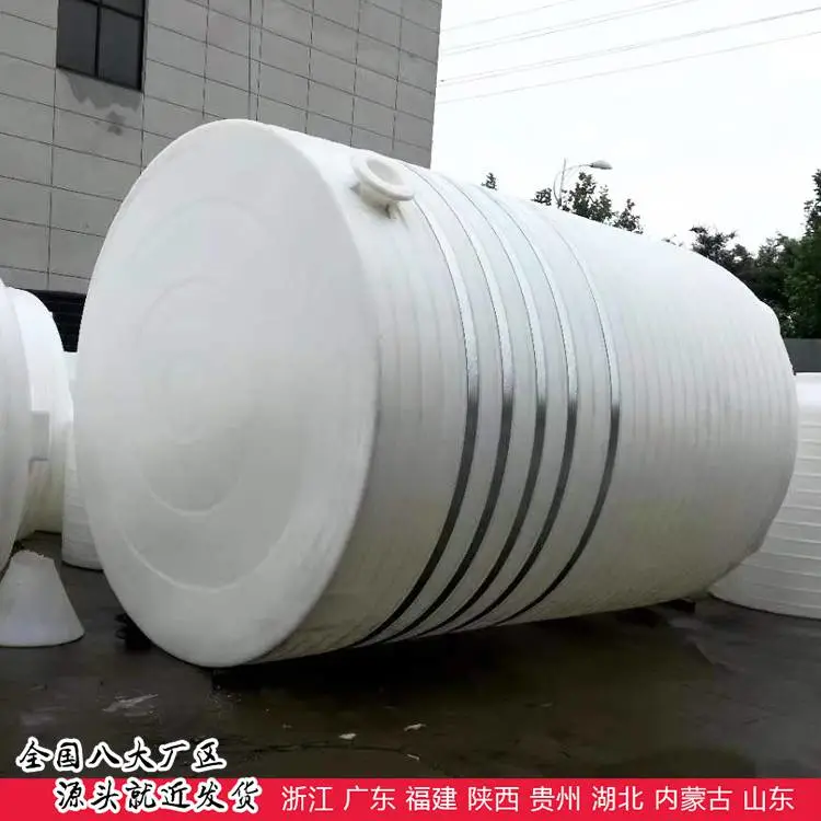 1吨塑料水塔抗寒 PE储罐多种颜色可选 食品生产防冻