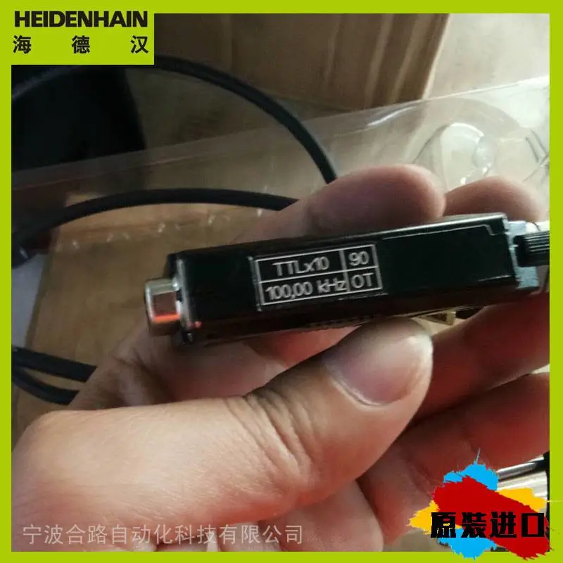 编码器ERN1381.020-2048/H1//那雨声还点点滴滴